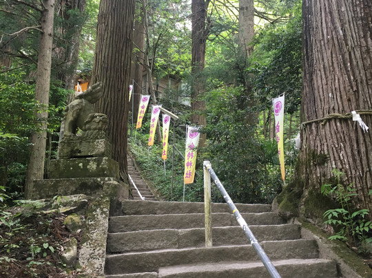 Kamochiji Shrine-日野町必去景点