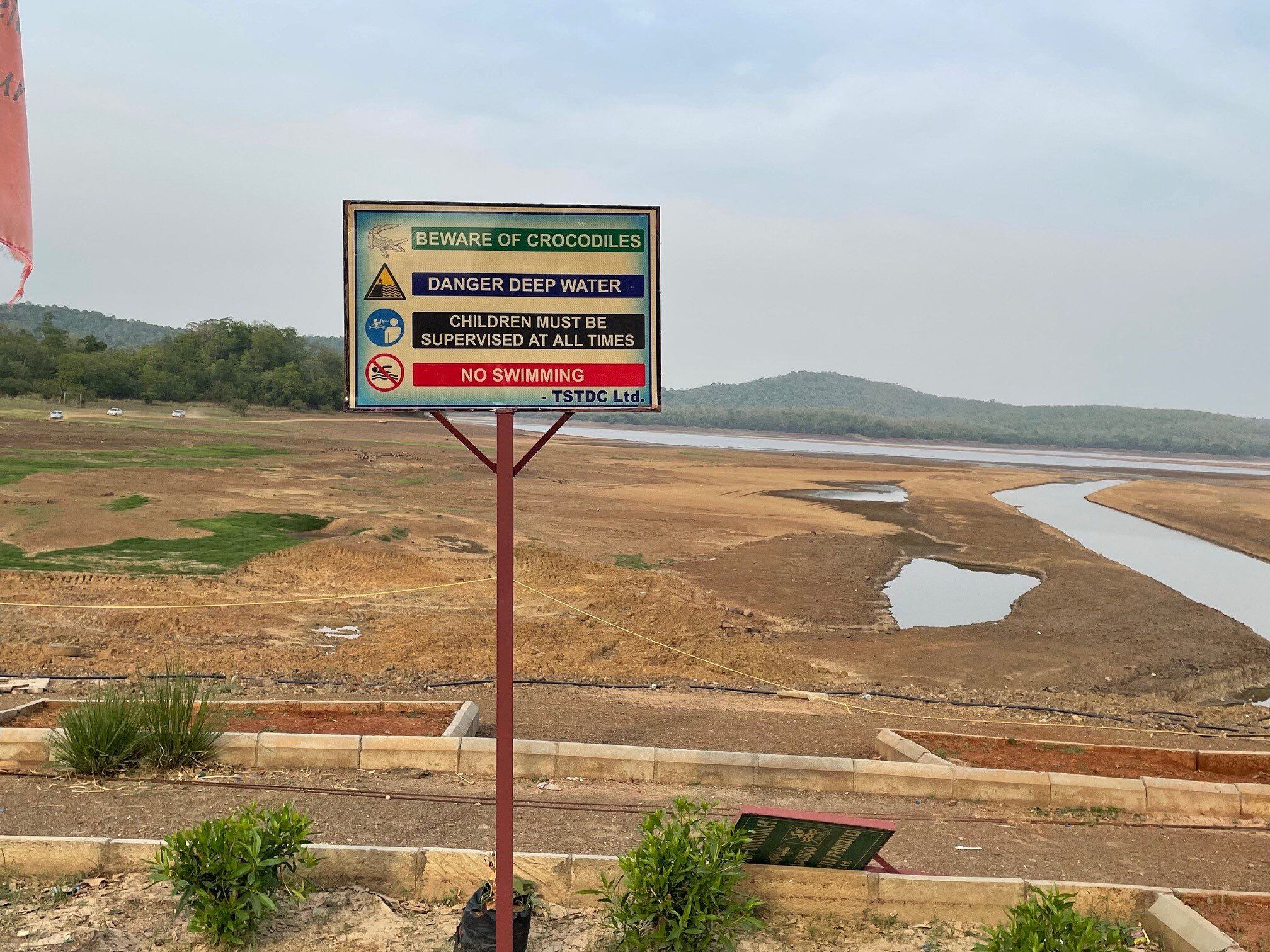 Haritha Hotel Laknavaram-浴室