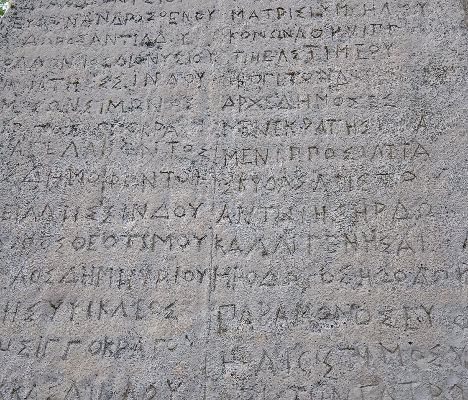Gorgippiya Anapa Archeological Museum景点图片