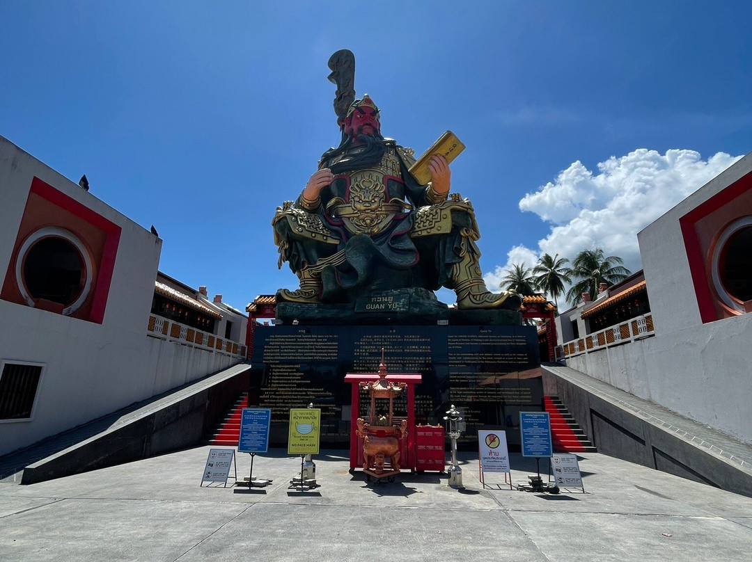 Guan-Yu Koh Samui Shrine-马叻必去景点