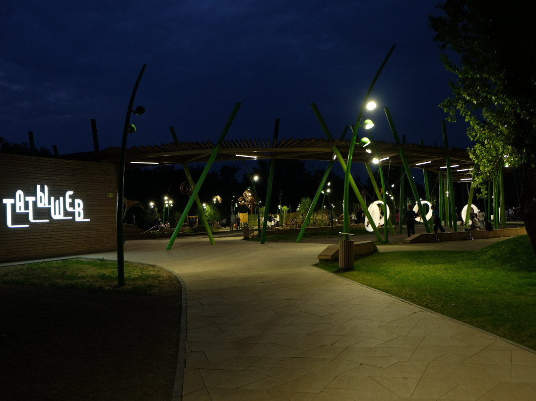 Tatyshev Island景点图片