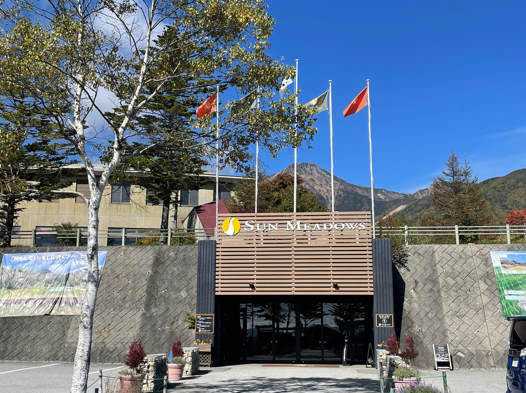 Kiyosato Terrace景点图片