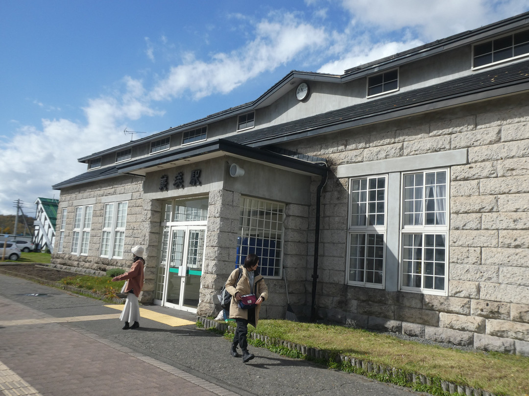 Biei Train Station-美瑛町必去景点