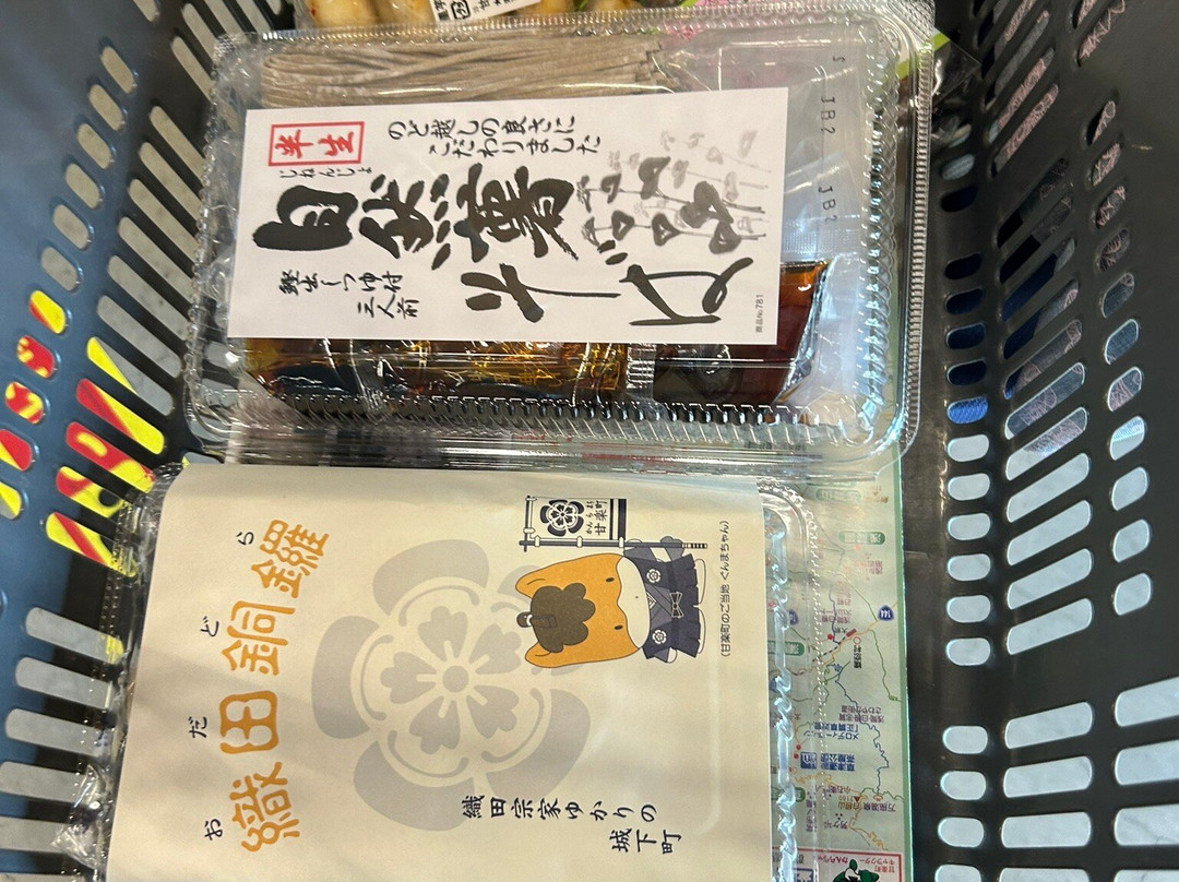 Michi-no-Eki Kanara景点图片