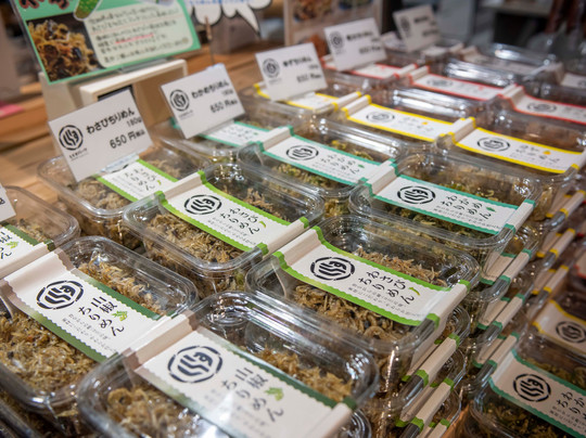 Sadamisaki Hana Hana-伊方町必去景点