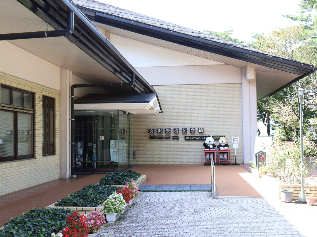 Miyazawa Kenji Memorial-花卷市必去景点