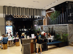 Gallery 4