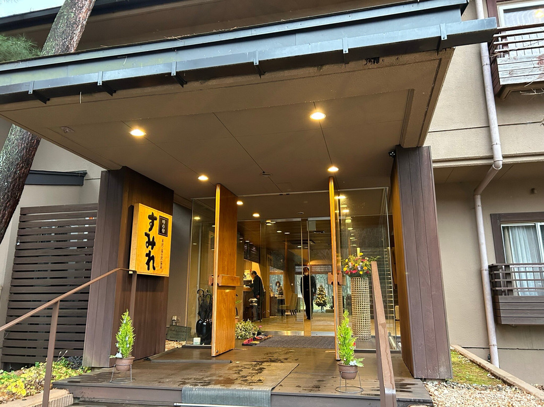Tokinoyado Sumire主图
