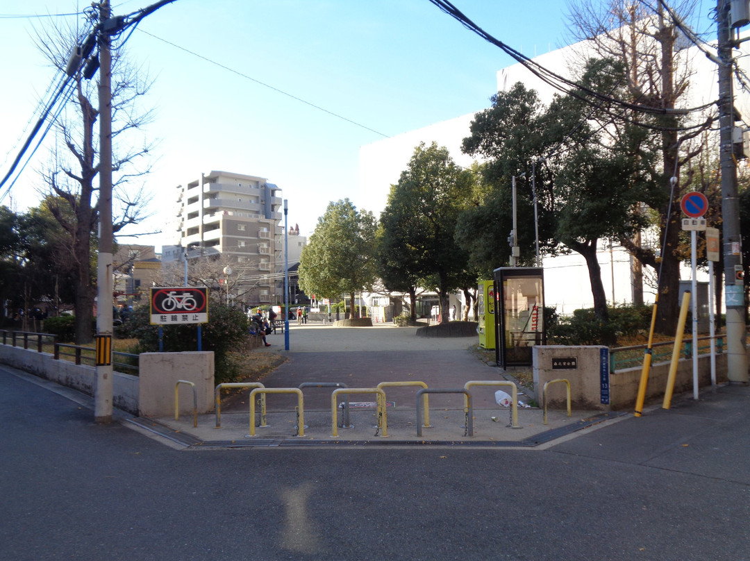 Morinomiya Park景点图片