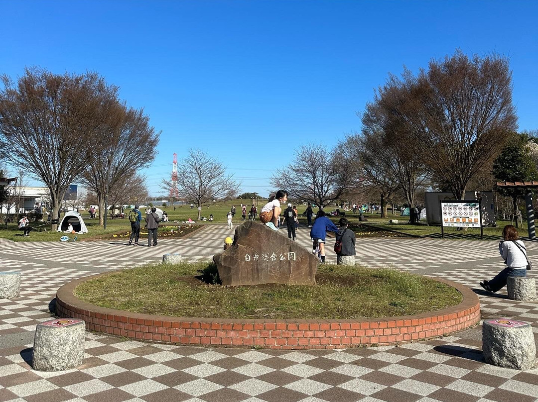 Shiroi Park Complex-白井市必去景点