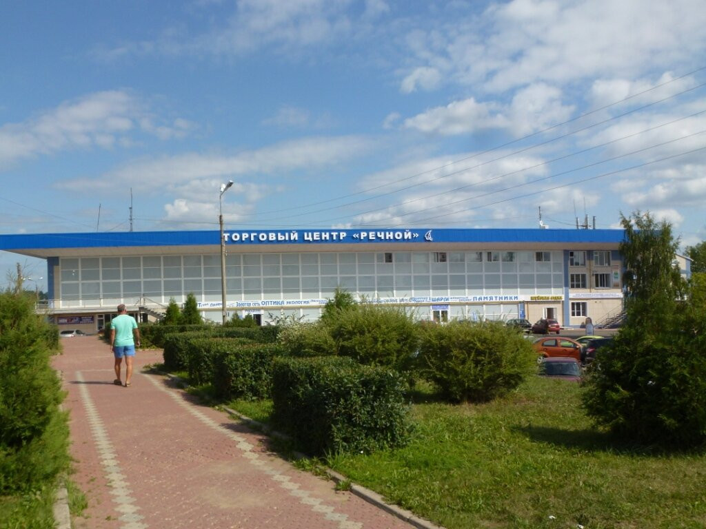 River Station Building景点图片