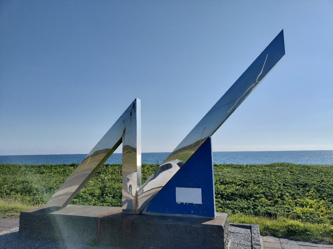 Monument of Latitude 45 Degree North-幌延町必去景点