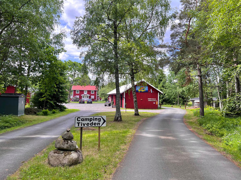 Camping Tiveden主图