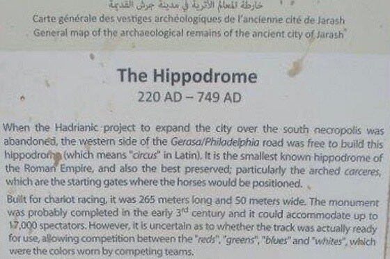 Hippodrome-杰拉什必去景点