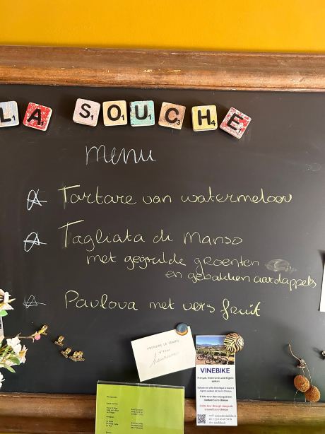 La Souche-官方
