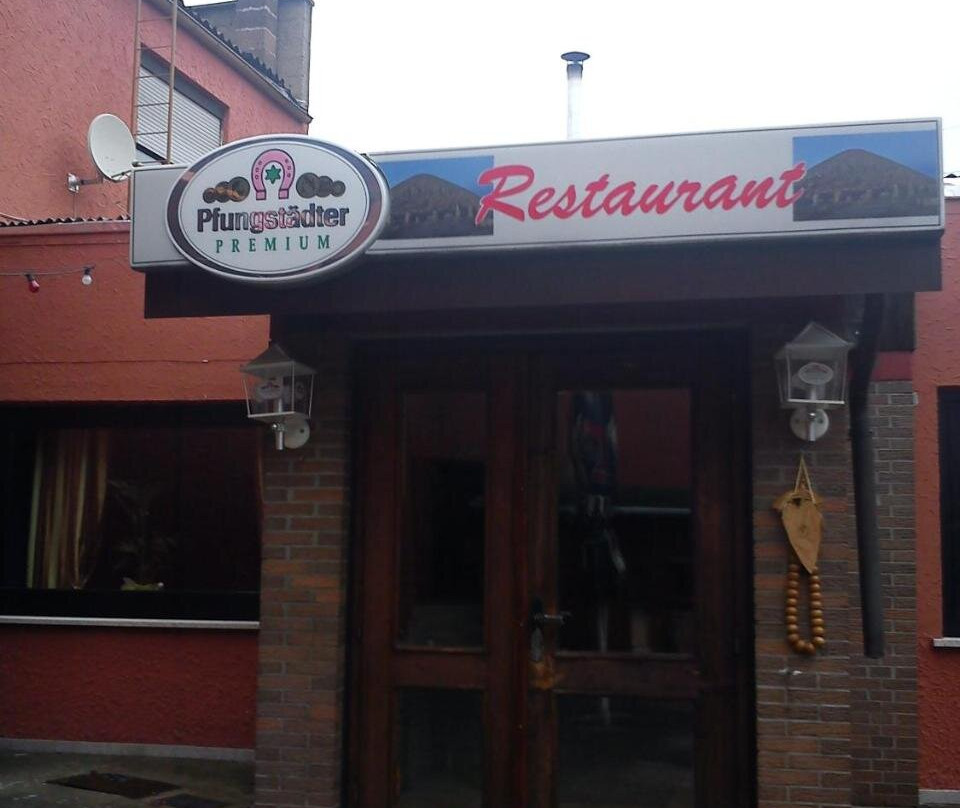 Hotel Zur Kuferschenke主图