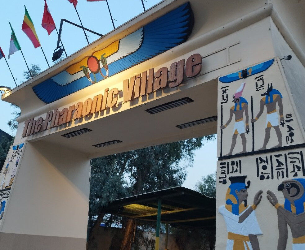 Pharaonic Village-吉萨必去景点