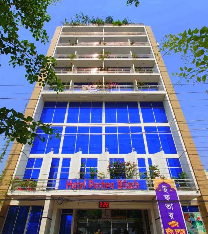 Hotel Pushpo Bilash