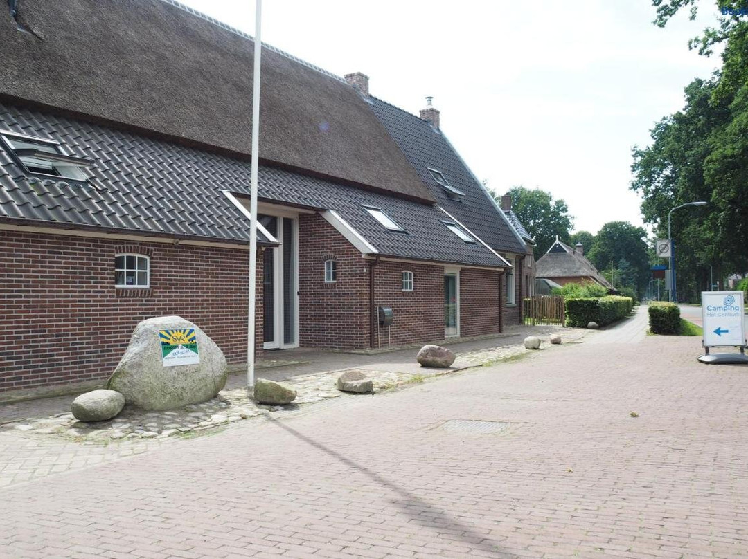 Oma's Kamer