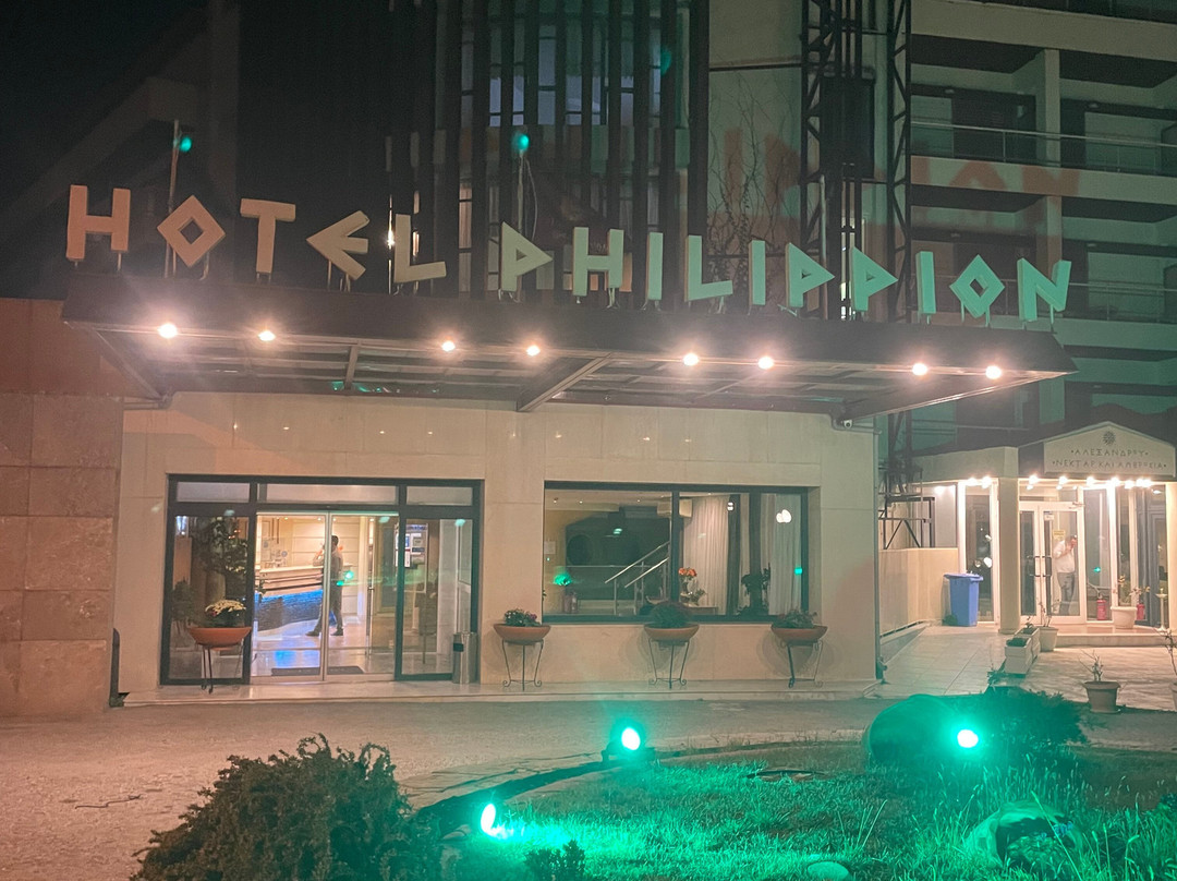 Hotel Philippion主图