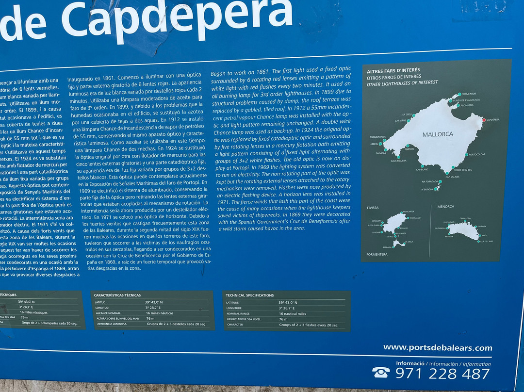 Far De Capdepera-卡普德佩拉必去景点