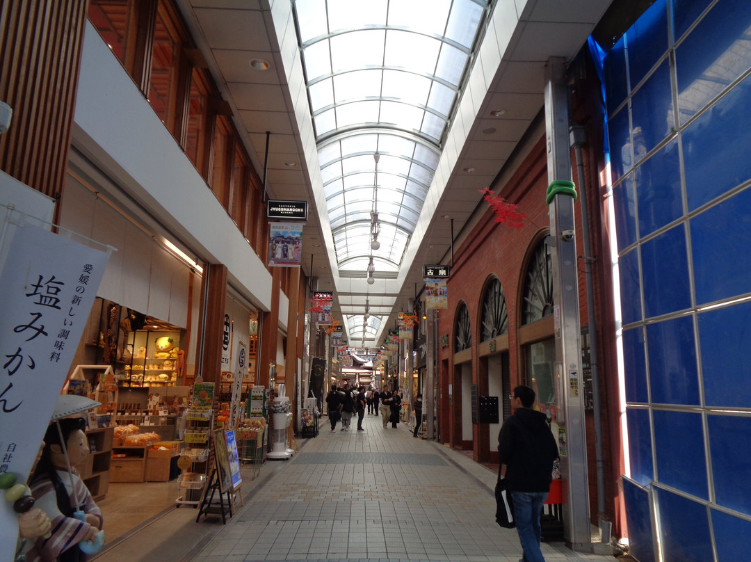 Dogo Haikara Street-松山市必去景点
