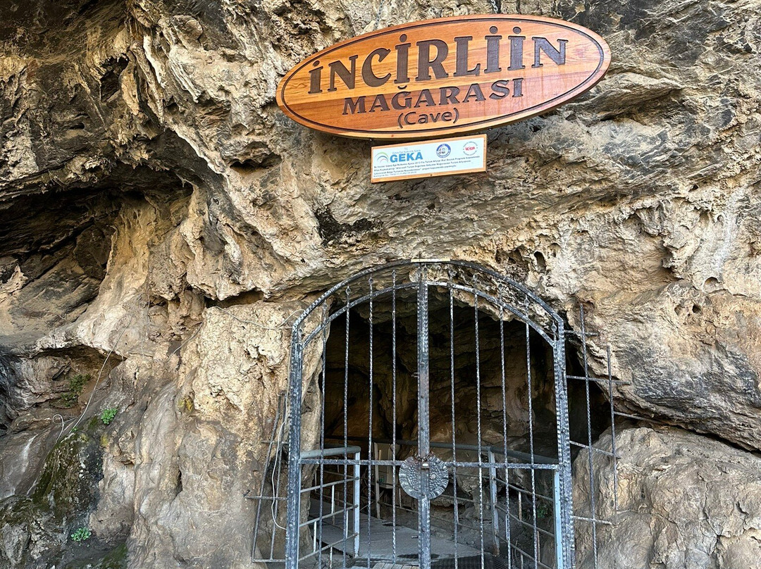Incirliin Magarasi景点图片