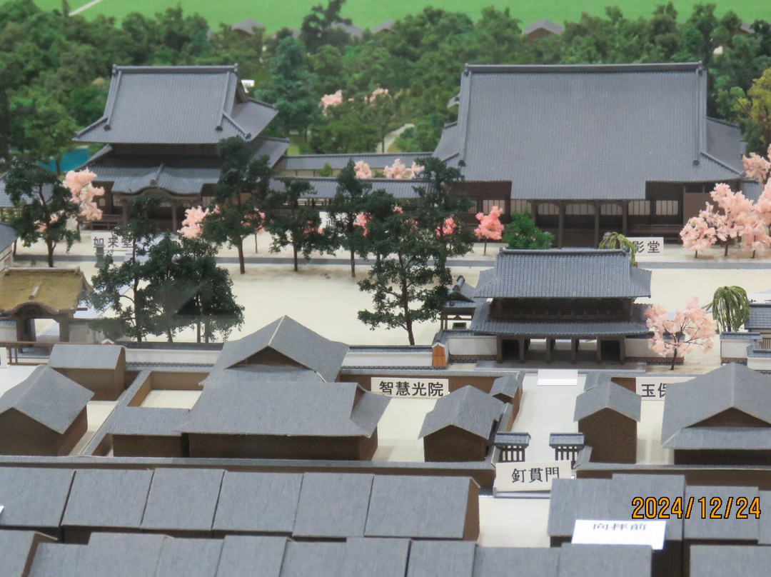 Ishinden Jinaicho No Yakata景点图片
