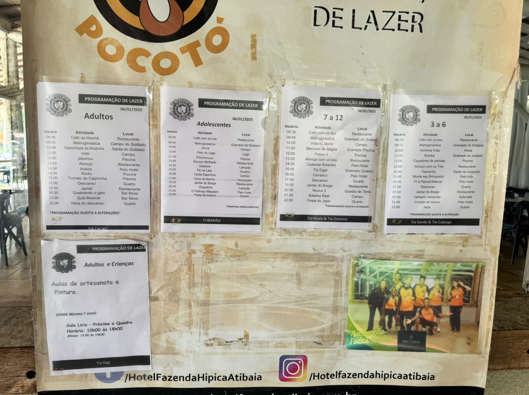 Hotel Fazenda Hipica Atibaia主图