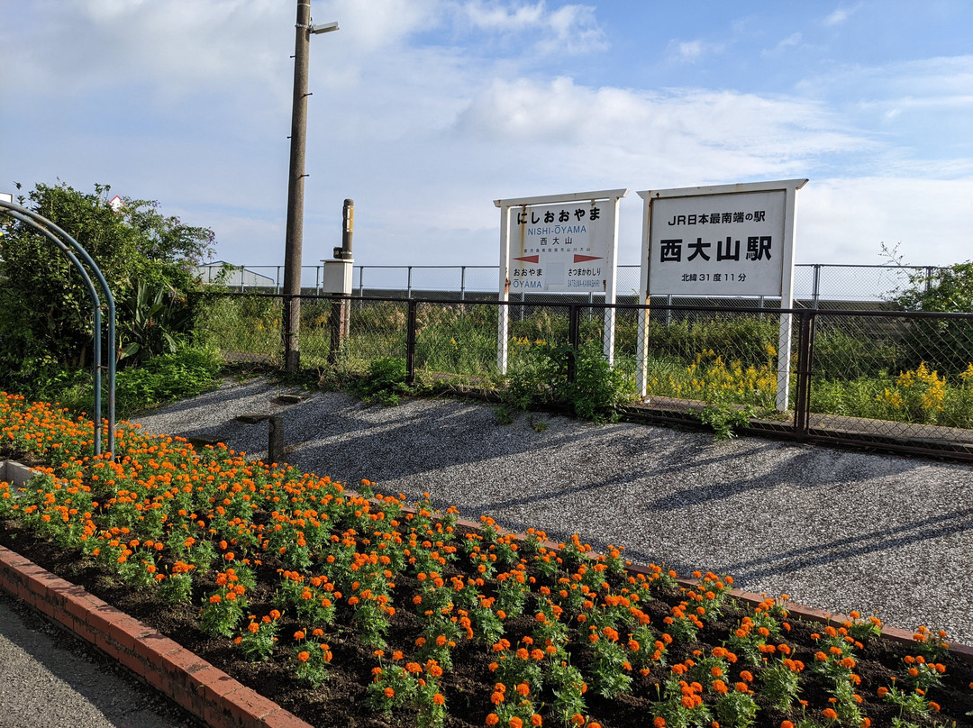 JR Southernmost Nishioyama Station-指宿市必去景点