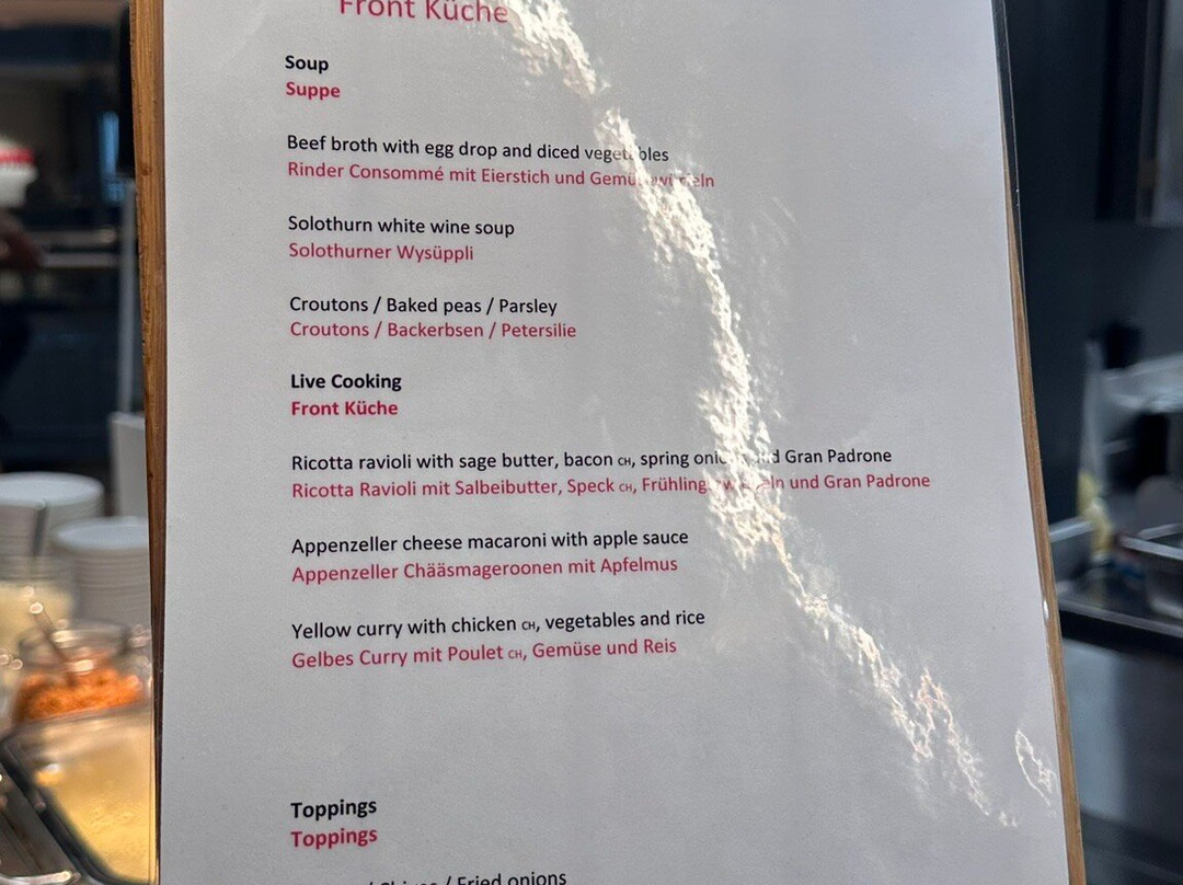 SWISS Business Class Lounge-克洛滕必去景点