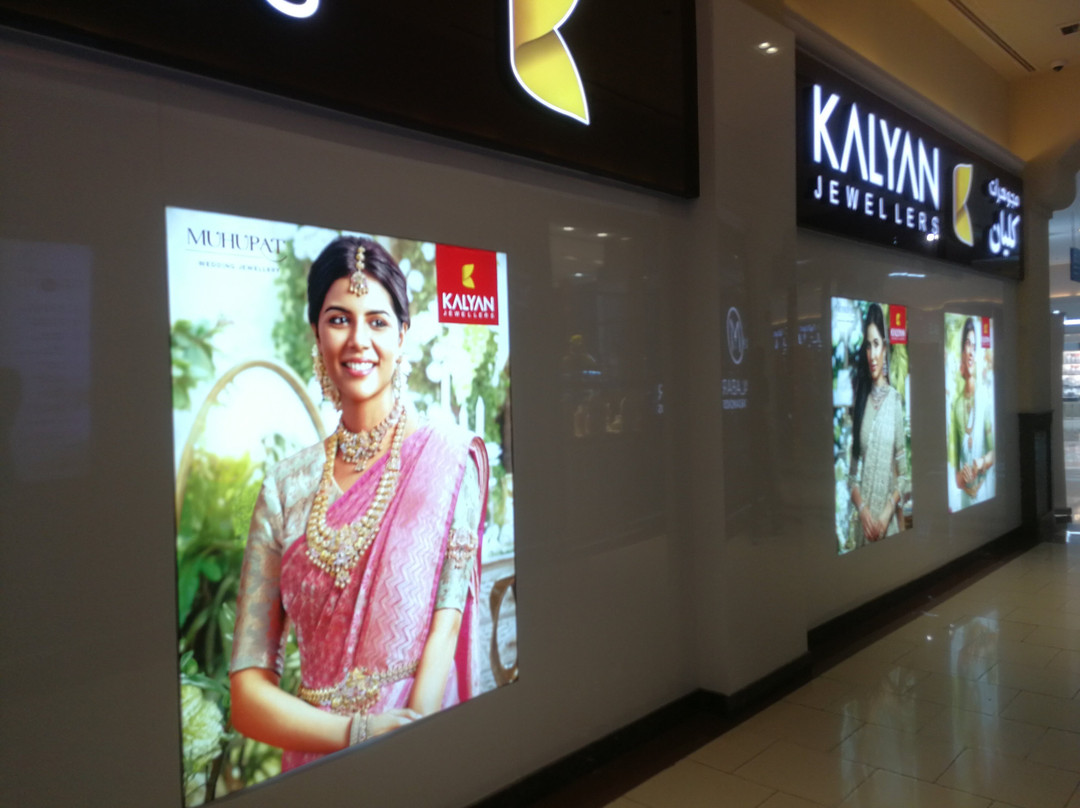 Madinat Zayed Shopping Center-阿布扎比必去景点