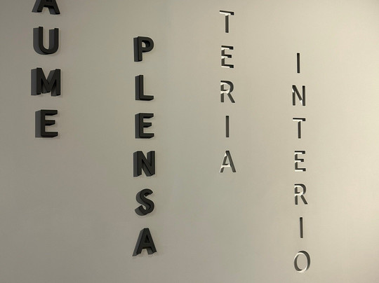 Espacio Fundacion Telefonica-马德里必去景点