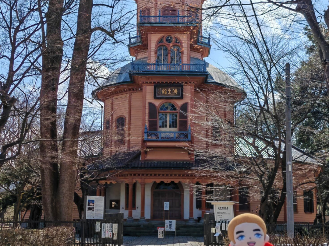Yamagata Kyodokan景点图片