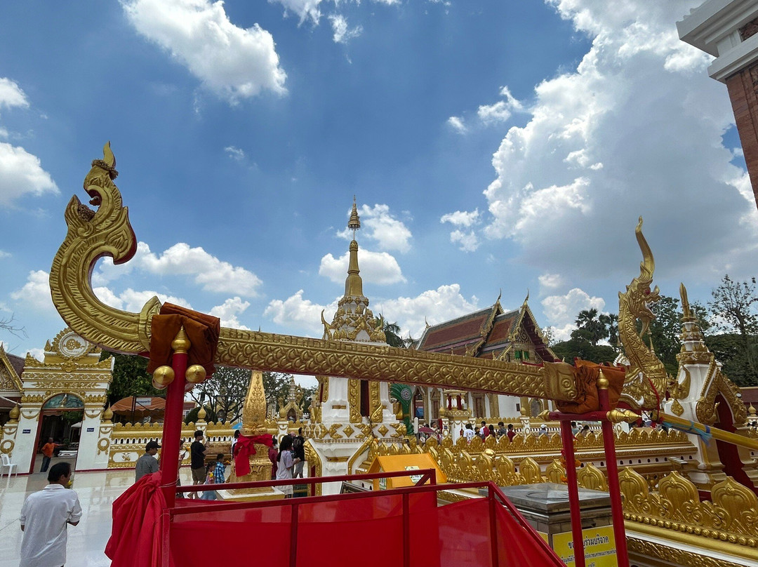 Wat Phra That Phanom景点图片