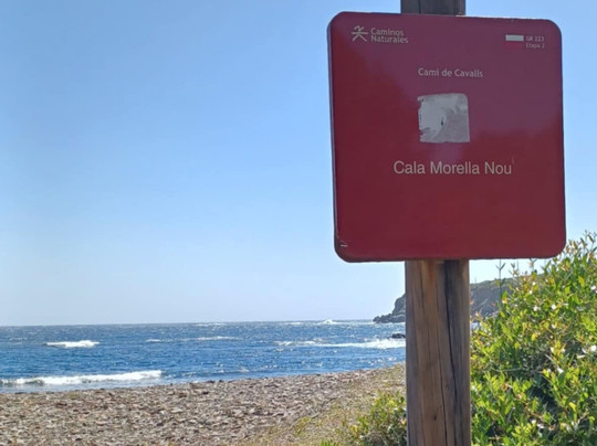 Cala Morella Nou-Mahon必去景点