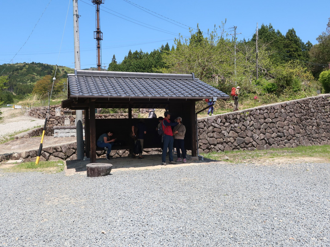 Magome Observatory-中津川市必去景点