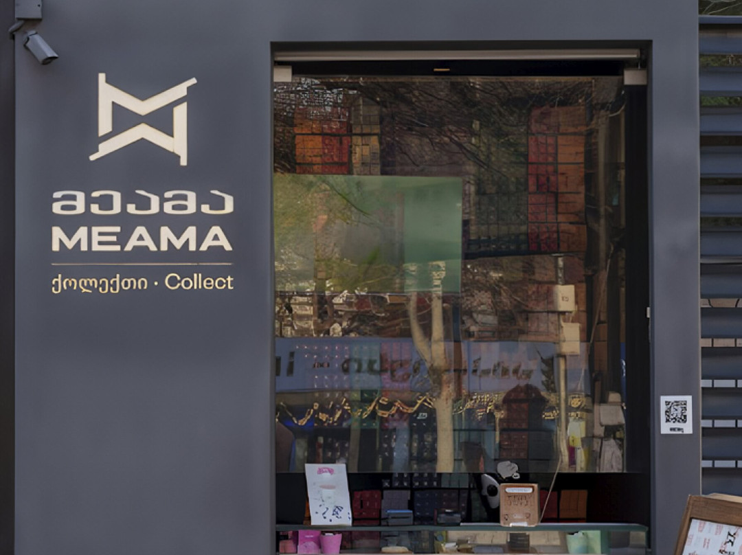 Meama Collect - Bukia Garden