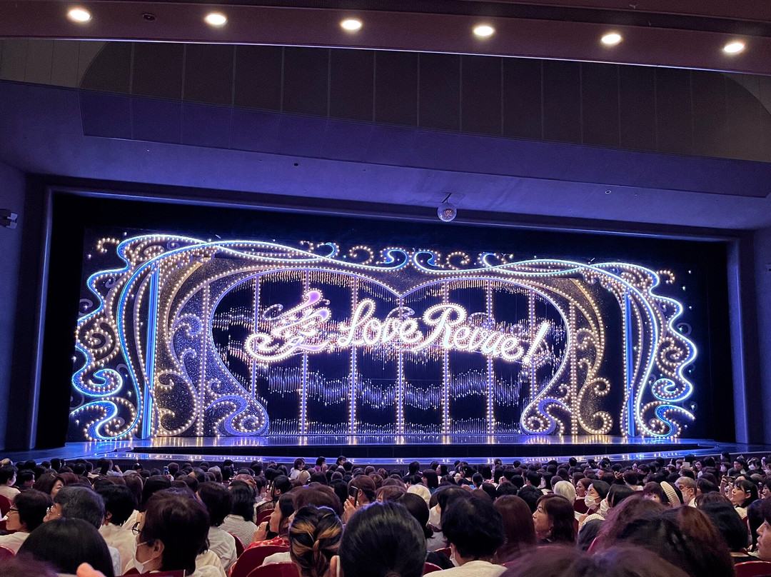 Takarazuka Revue-宝冢市必去景点