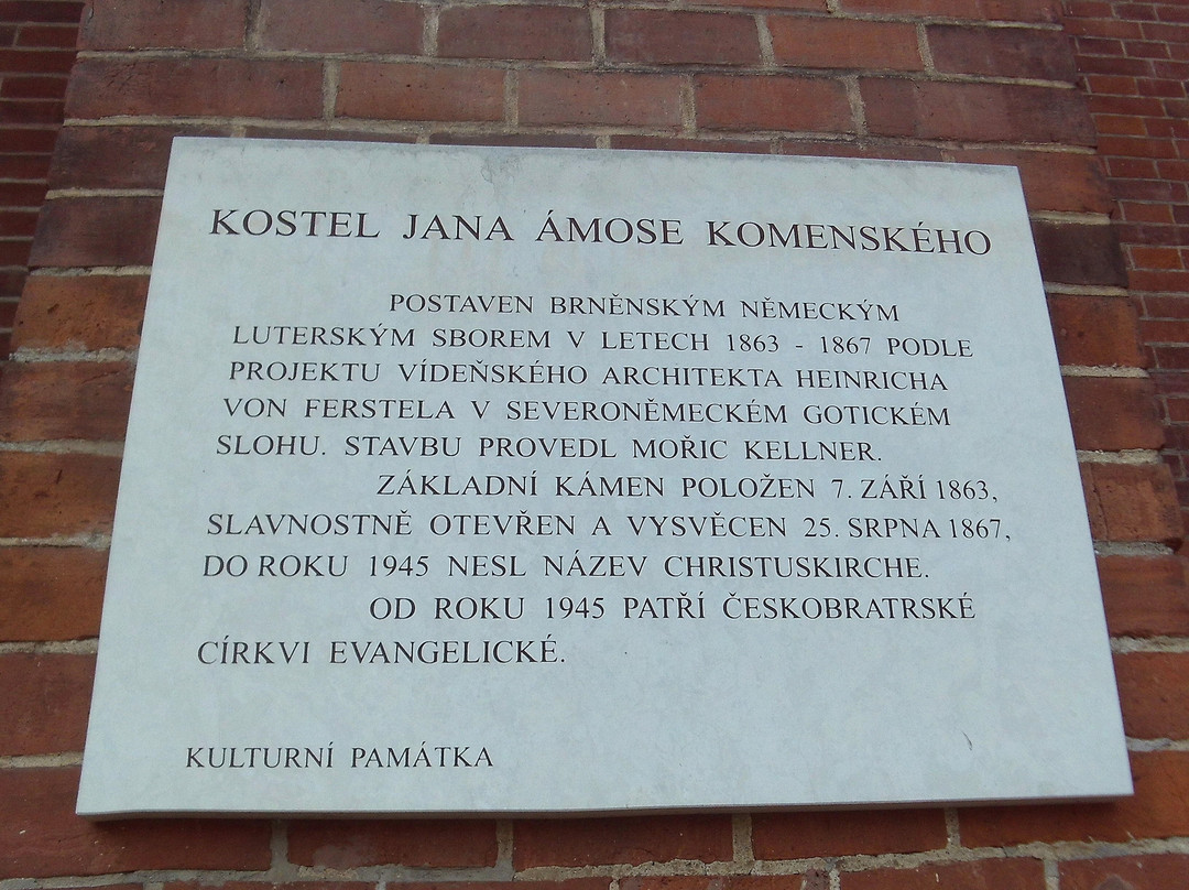 Kostel Jana Amose Komenskeho - Cerveny Kostel-布尔诺必去景点