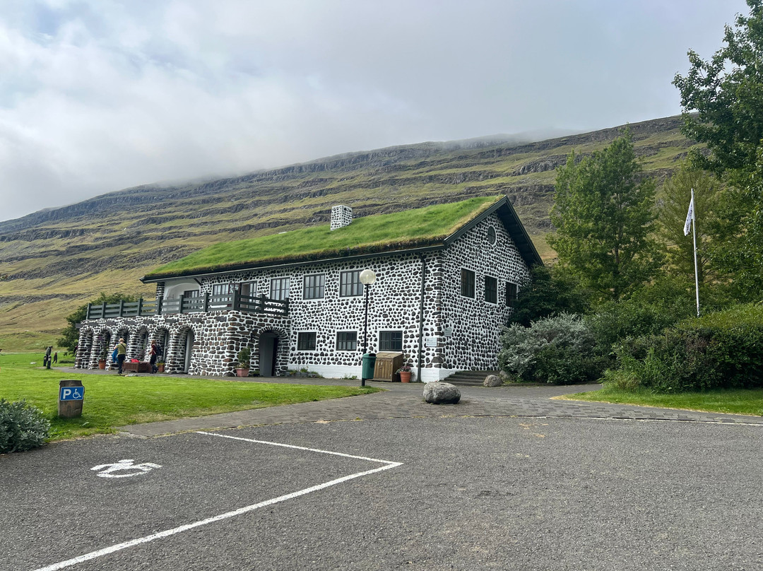 Skriduklaustur-埃伊尔斯塔济必去景点