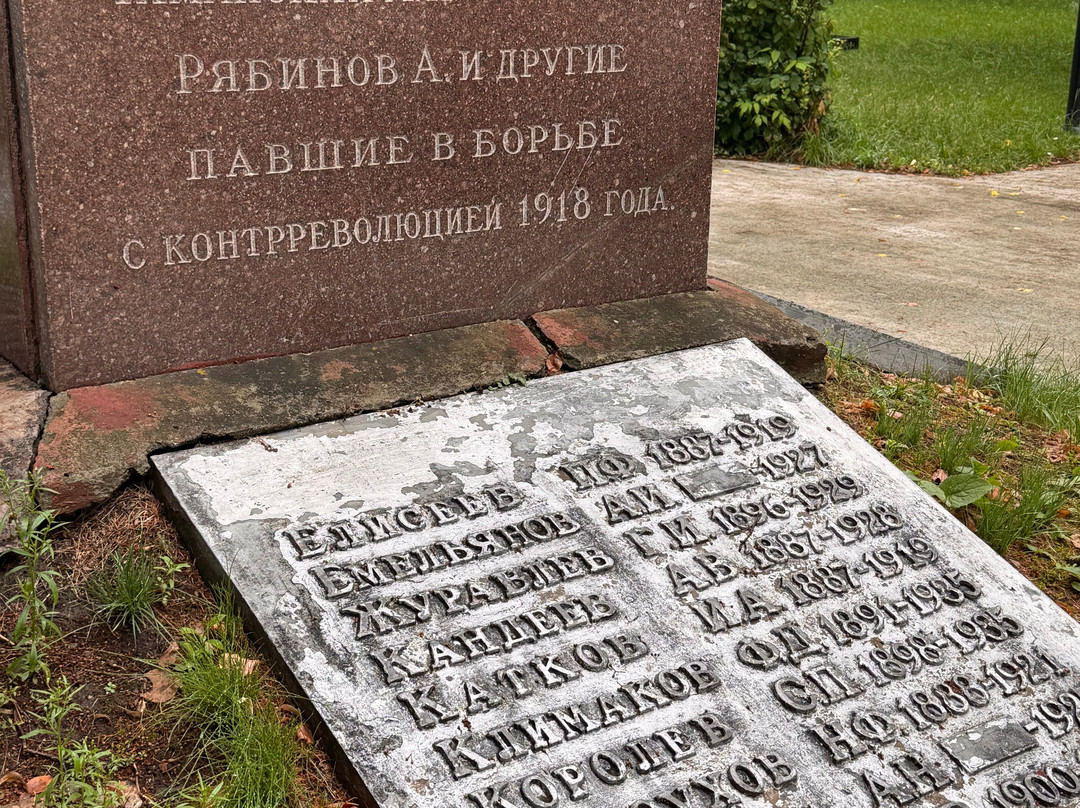 Stela to the Heroes of the Civil War-Ryazan必去景点