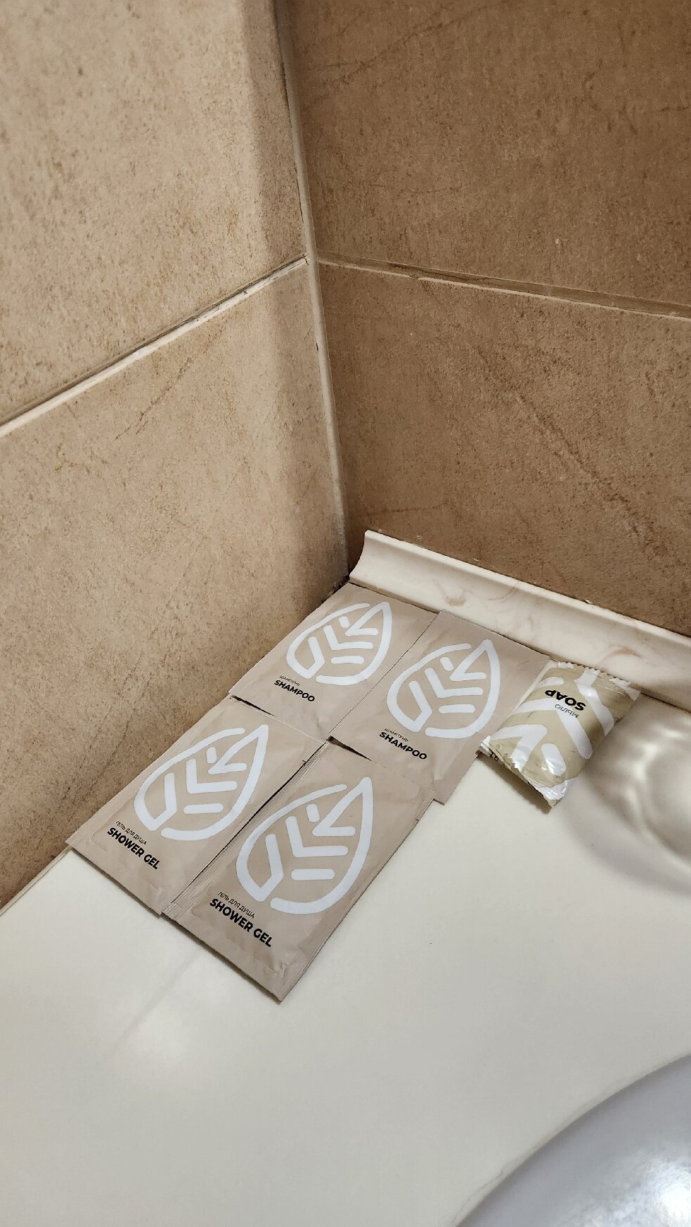 Baza otdikha Pikhtovoye-官方