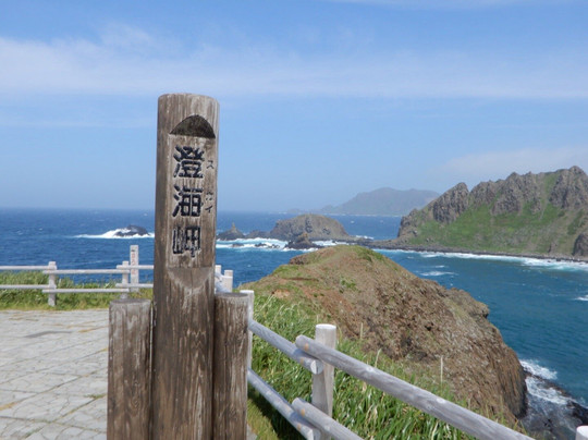 澄海岬-礼文町必去景点