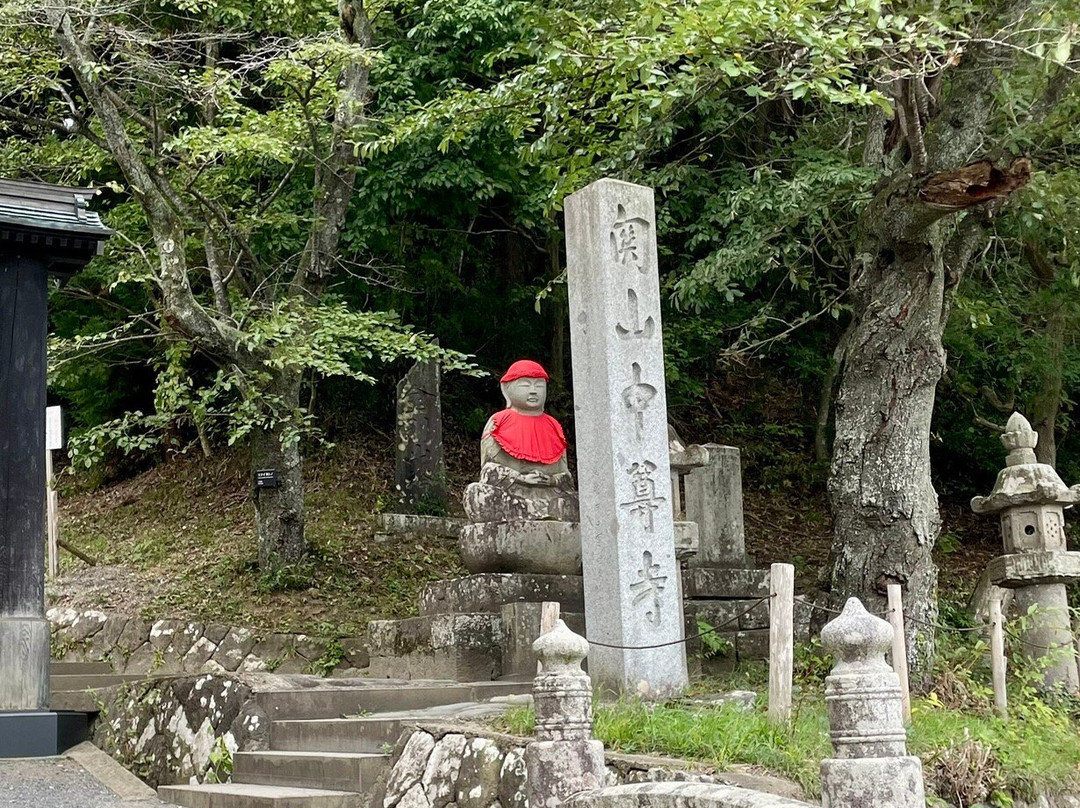 中尊寺-平泉町必去景点