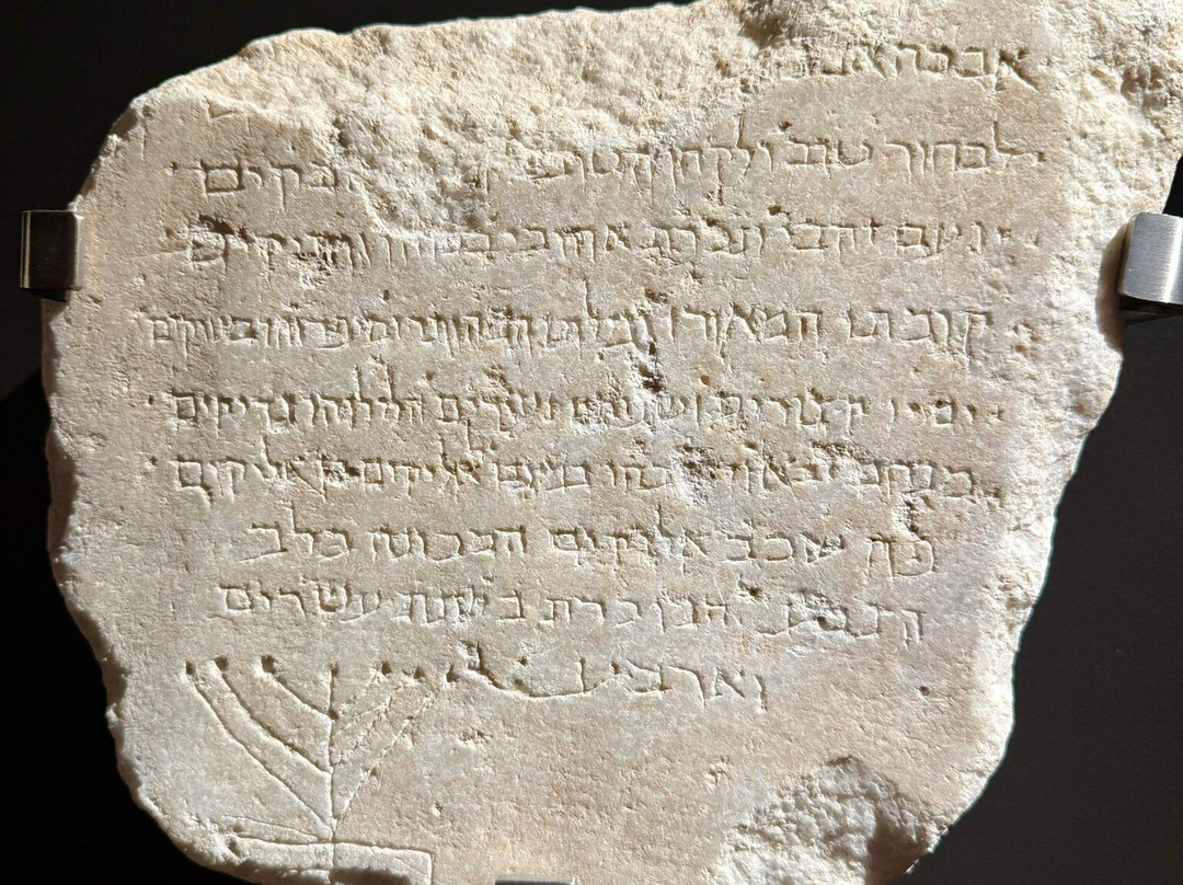 The Jewish Museum of Greece-雅典必去景点