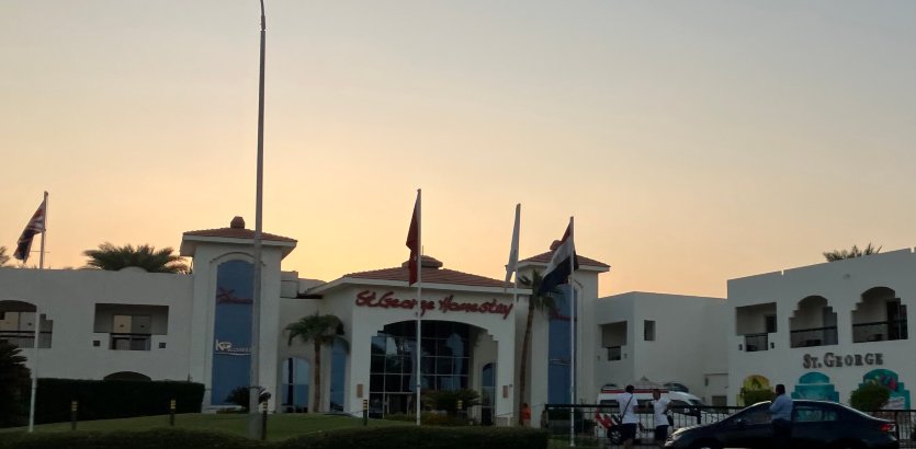 圣乔治沙姆沙伊赫体验度假酒店-浴室
