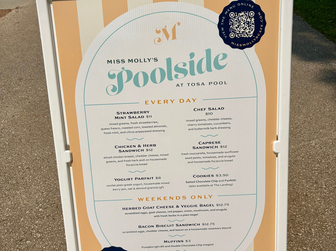 Hoyt Park-沃瓦托萨必去景点