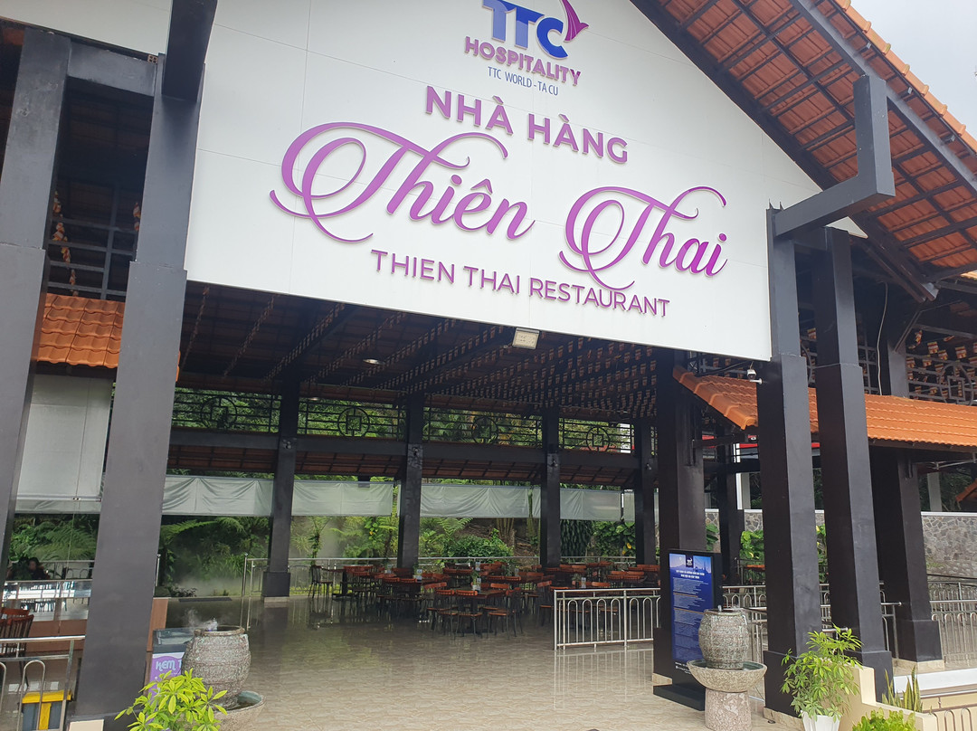 Núi Tà Cú-藩切市必去景点