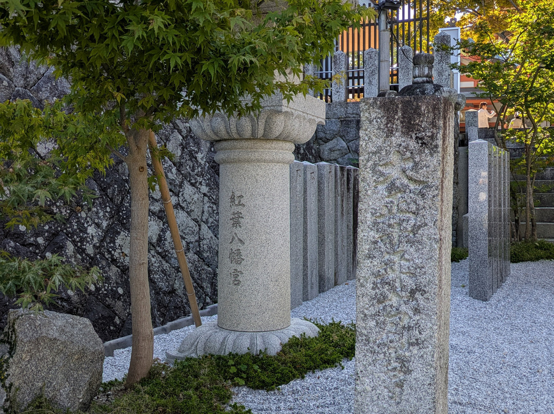Momiji Hachimangu Shrine-福冈市必去景点